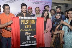 Hebah Patel & Naga Anvesh Unveils the Logo of Pulsation 2017