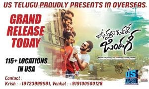 “Vunnadi Okate Zindagi” Grand Release Today