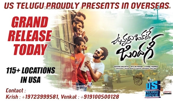 "Vunnadi Okate Zindagi” Grand Release Today