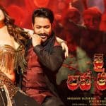 Jai Lava Kusa 12 days Worldwide Collections