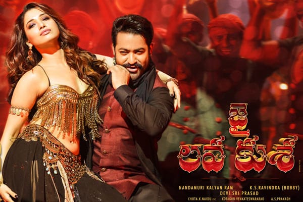 Jai Lava Kusa 12 days Worldwide Collections