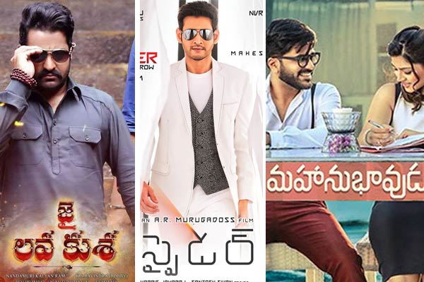 Jai Lava Kusa, SPYder and Mahanubhavudu