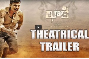 Karthi Impress With Khakee Trailer