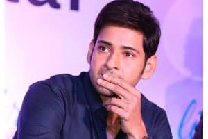 Mahesh Babu’s Sankranti treat for fans