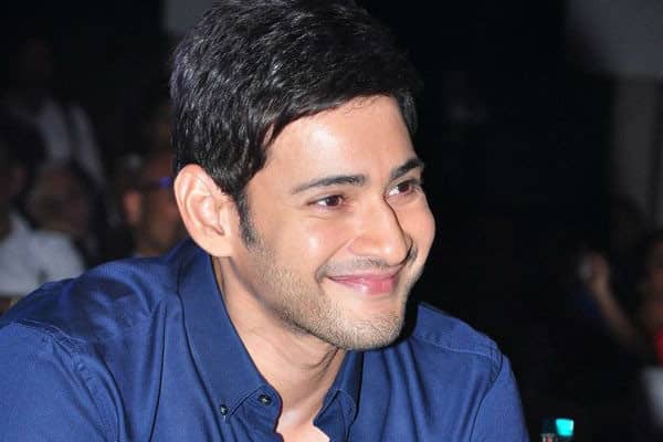 Mahesh Babu Took Senior Journalist Advice