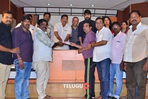 Memu Saitham Cheque Donation Press Meet