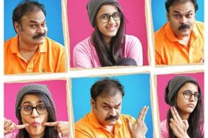 Mega Father-Daughter Cute Story