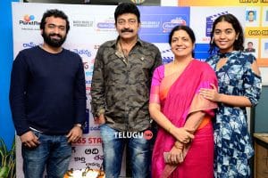 PSV Garuda Vega – Premale Song Launch at Radio City