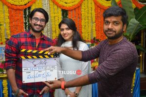 Lover movie launch