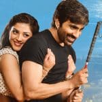 Raja The Great First Day Box Office Collections