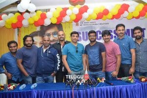 RTG Team Success Meet