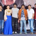 Raja the Great is our Fifth Blockbuster says Dil Raju