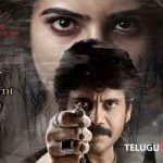 Raju Gari Gadhi 2 All India Pre-Release Business