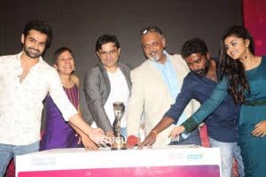 Radio City Cine Awards Curtain Raiser 2017