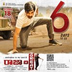 Ravi Teja’s Biggest Raja The Great in USA