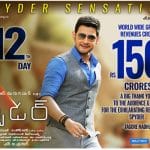 SPYder sensational run - 150 crore gross