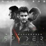 SPYder-collections