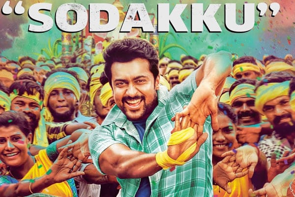 Suriya Sodakku