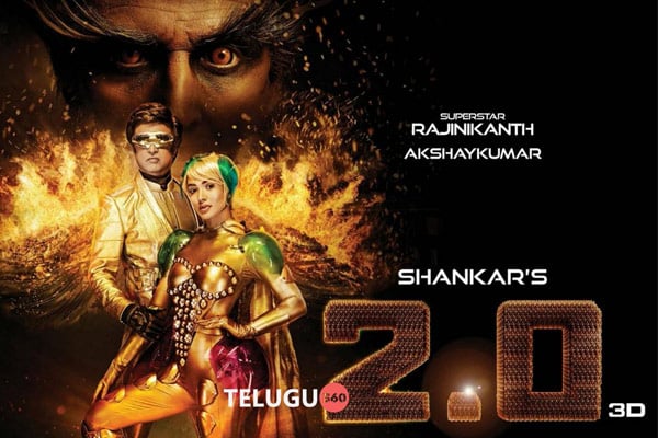 Surprising Short Runtime For Rajinikanth’s 2.0