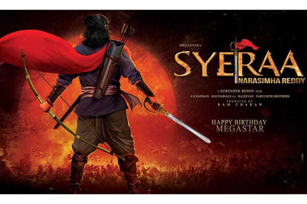 SyeRaa gets a sensational deal from Amazon