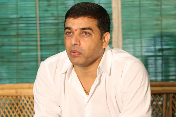 Title Phobia For Dil Raju