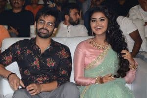 Vunnadhi Okate Zindagi Audio Launch