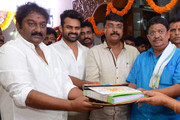 Vinayak – Sai Dharam Tej’s Title and Release Date