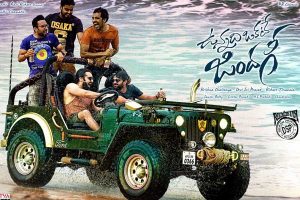 Vunnadhi Okate Zindagi Worldwide Pre-Release Business