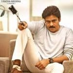 Agnathavasi audio date