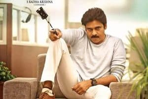 No Clarity About Agnathavasi Audio Date