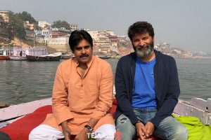 Agnyaathavaasi Title Launch