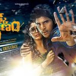 Allu Sirish Oka Kshanam First Look