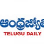 Andhra Jyothi