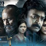 Apathy from Tollywood on PSV Garuda Vega