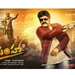 Balakrishna (NBK102) JAI SIMHA First Look Poster