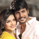 Care Of Surya Movie USA Theaters List