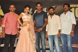 Detective PressMeet
