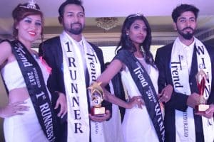 FIRST LOOK OF Mr & Ms. TRENDS-2017