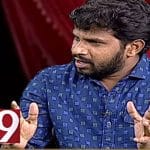 Hyper Aadi