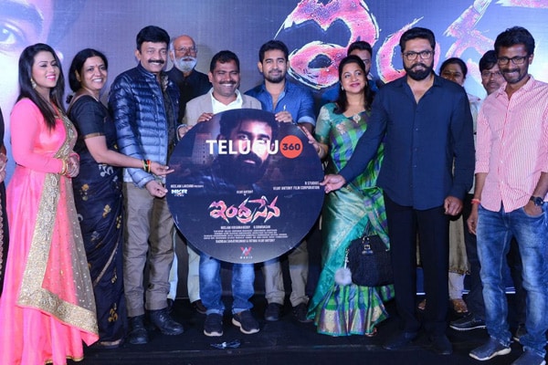 Indrasena Audio Launch Photos