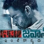 Jawaan movie review