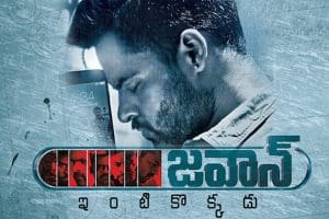 Jawaan Review –  Good Theme , Suboptimal Execution !