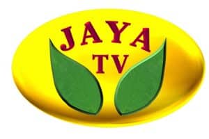 Income Tax Officials Raid In Jaya TV Office In Chennai