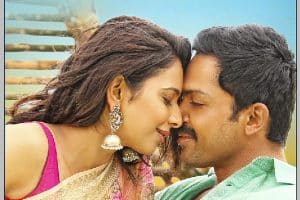 Khakee Stills