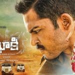 Khakee Review, Khakee Telugu Movie Review