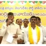 Kiran Kumar Reddy's brother joins TDP