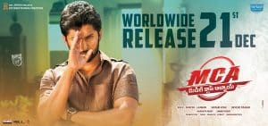 Nani MCA Stills