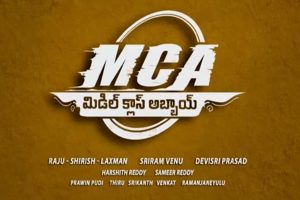 MCA Teaser: The other side of Nani