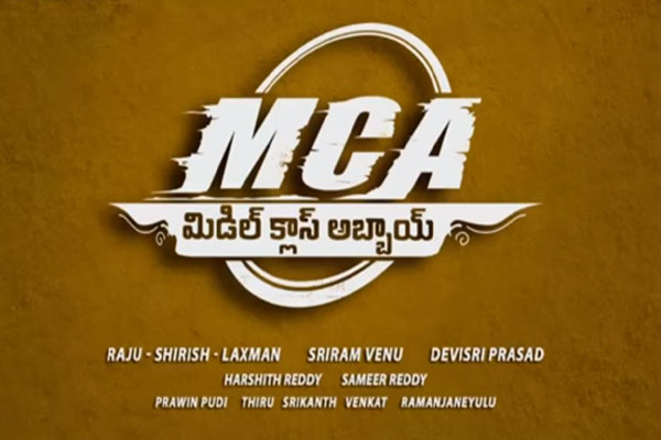 MCA-Teaser