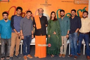 Mental Madhilo Press Meet